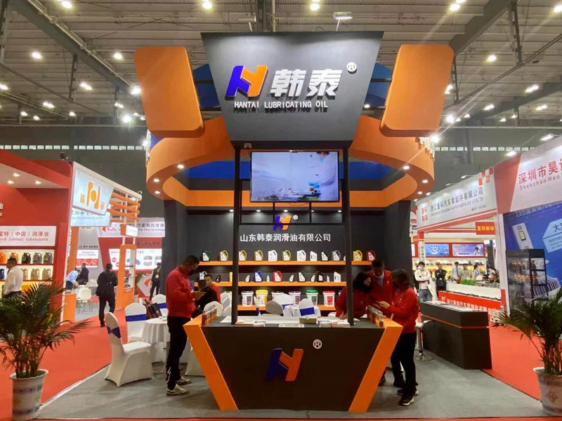 2021����չ������̩