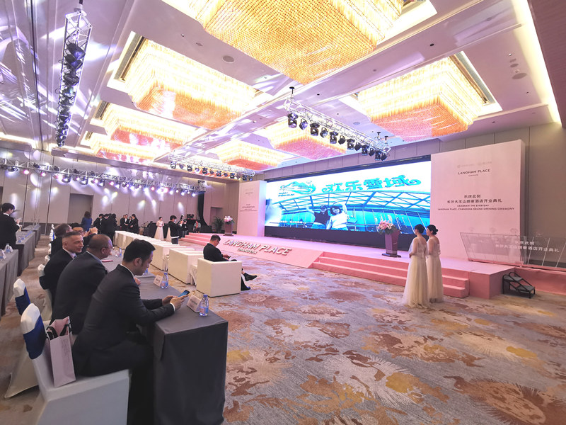 ����ɽ�ʺ��Ƶ꿪ҵ���