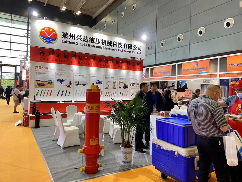 2021���̻�еչ���������˴�