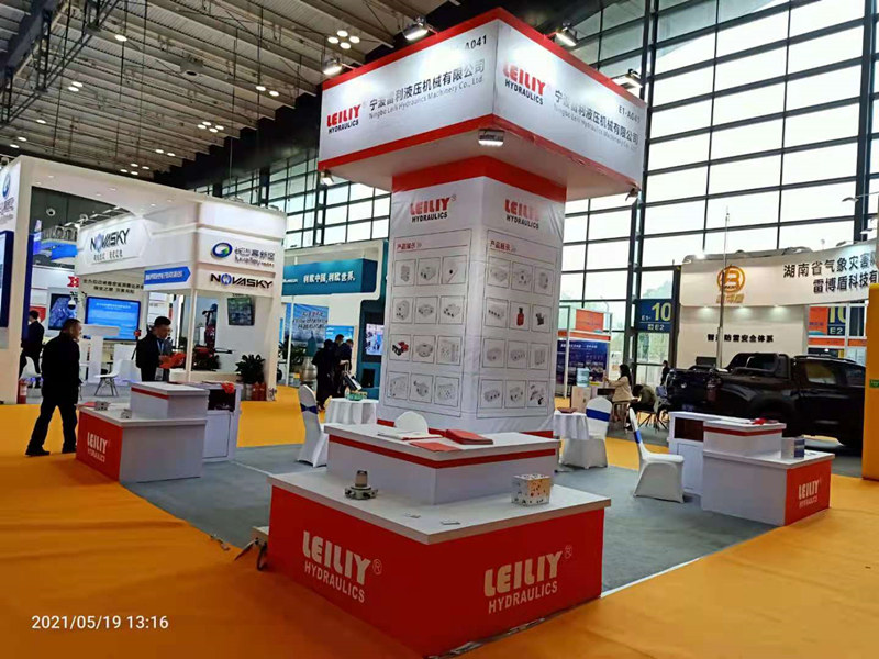 2021���̻�еչ�������