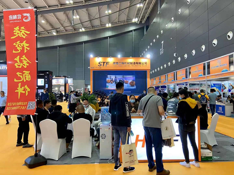 2021���̻�еչ��������