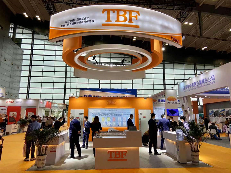 2021���̻�еչ�����ر���