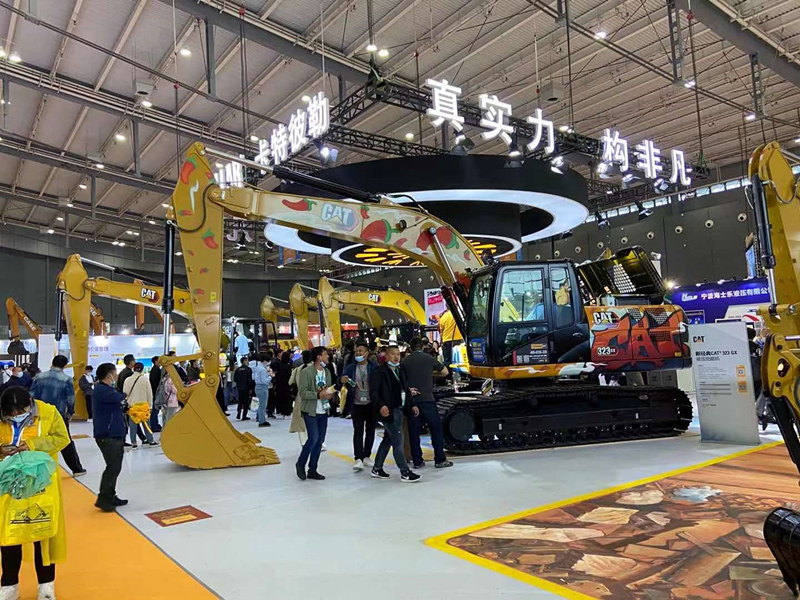 2021���̻�еչ�������ر���