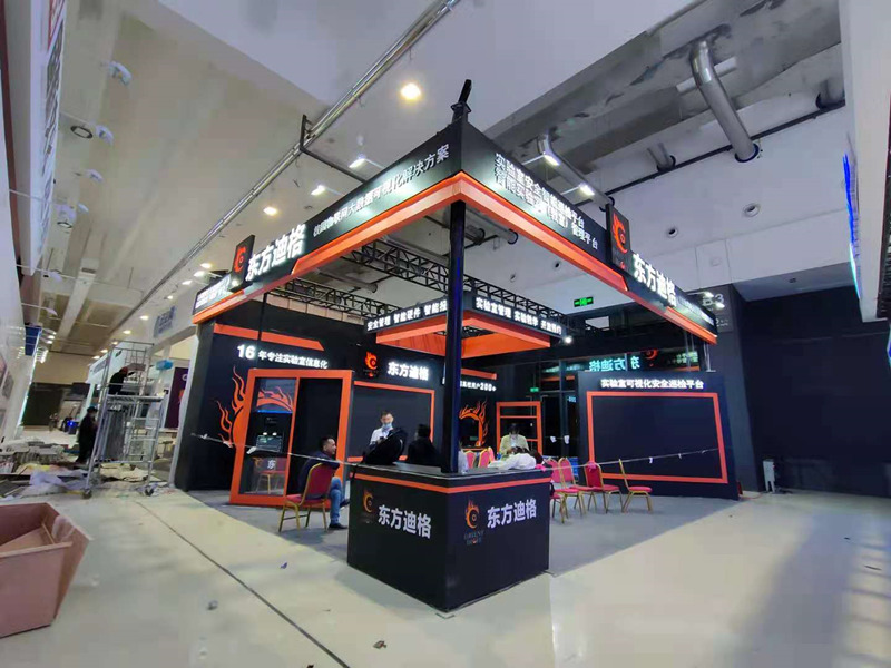 2021�߽�չ���������ϸ�