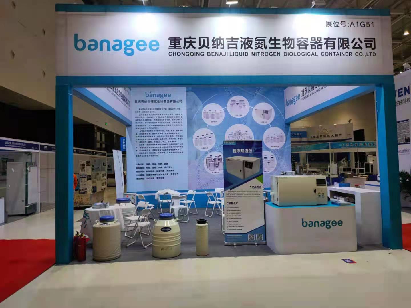 2021�߽�չ�������챴�ɼ�