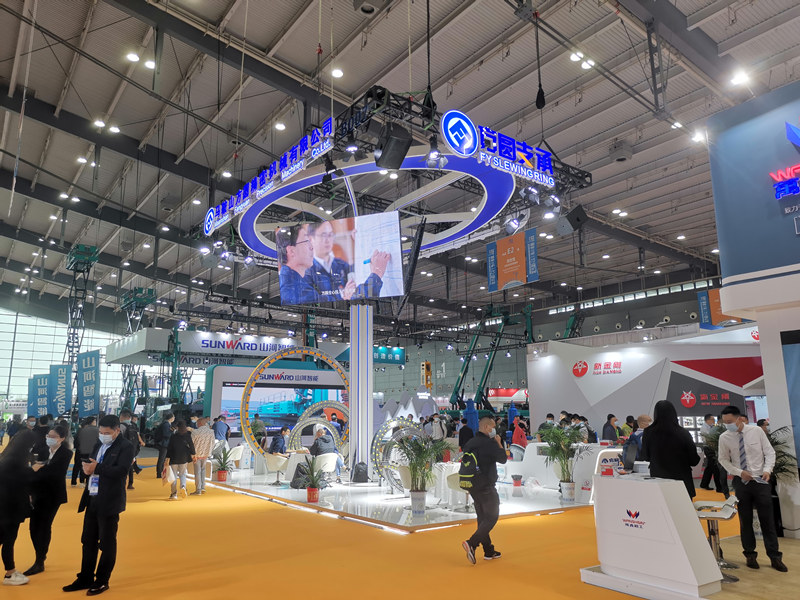 2021���̻�еչ������Բ