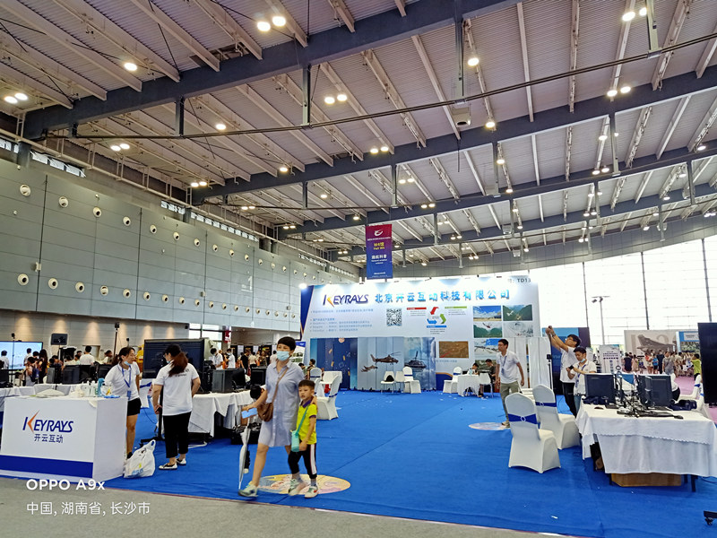 2021ͨ��չ�������ƻ���