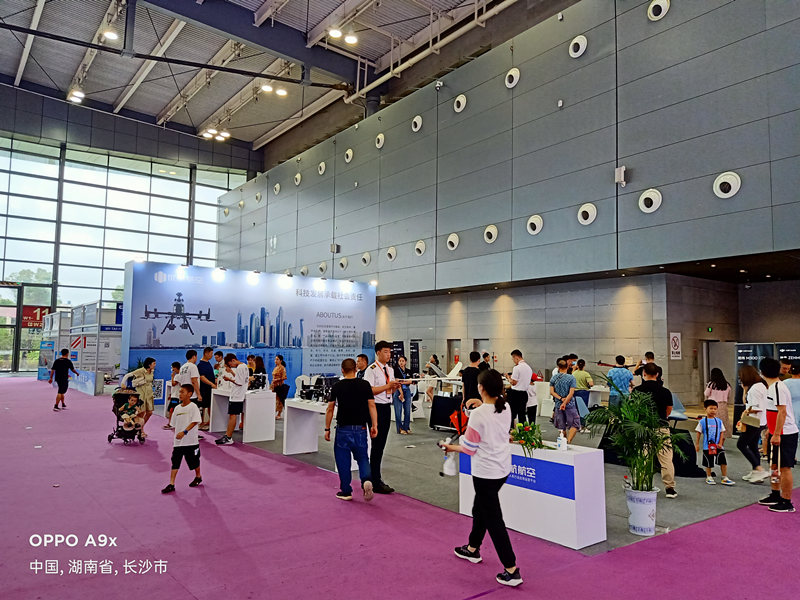 2021ͨ��չ�����ź�����