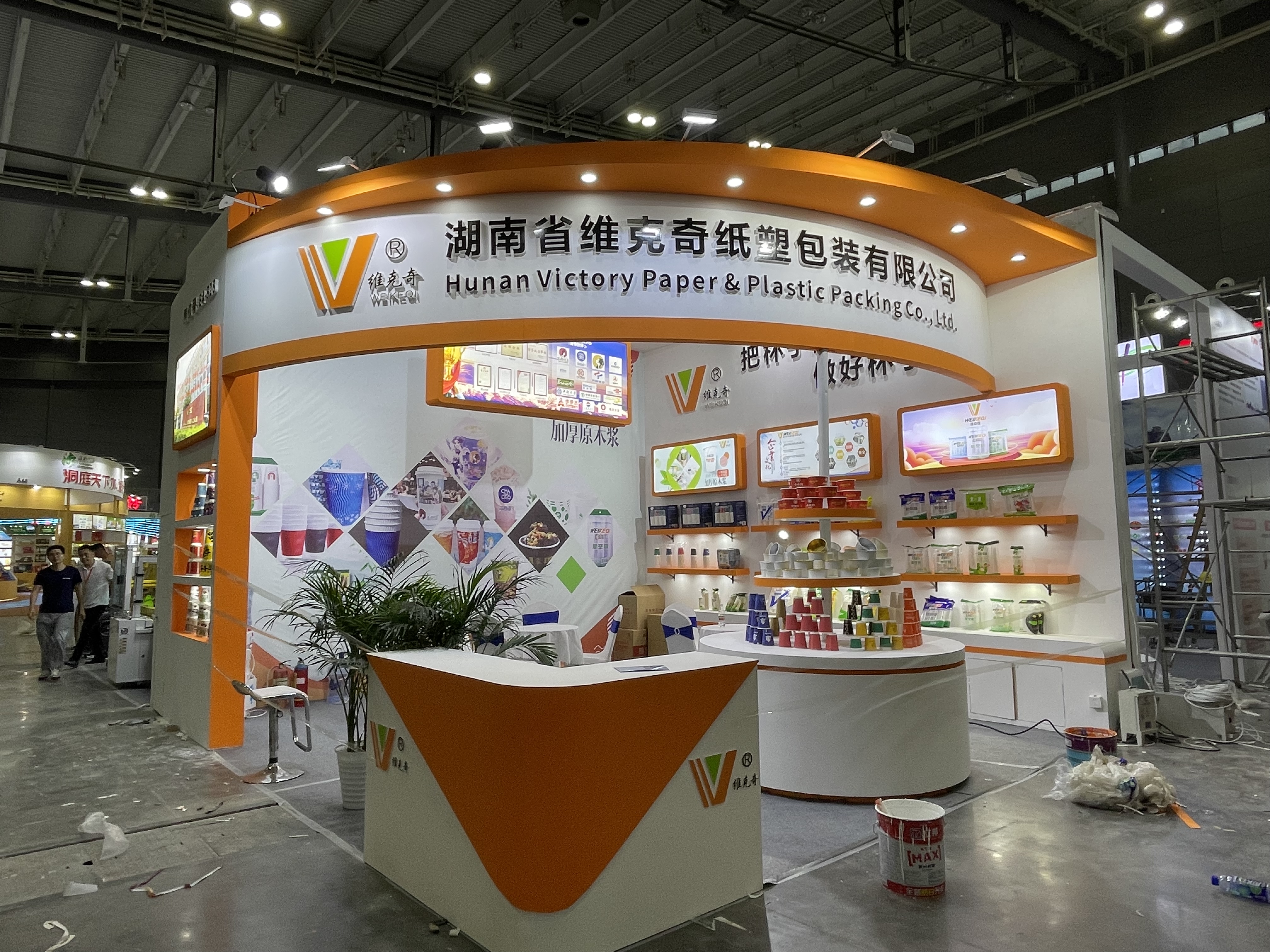 2021ʳ�ͻᡪ��ά����