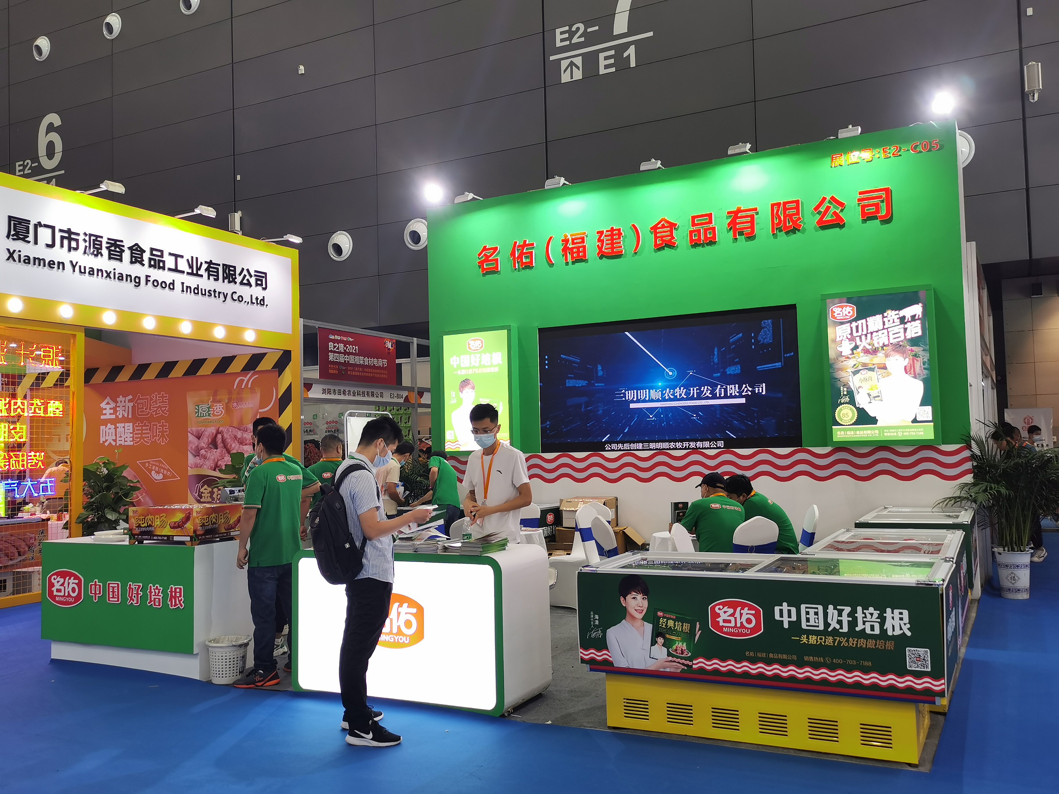 2021ʳ�ͻᡪ����������