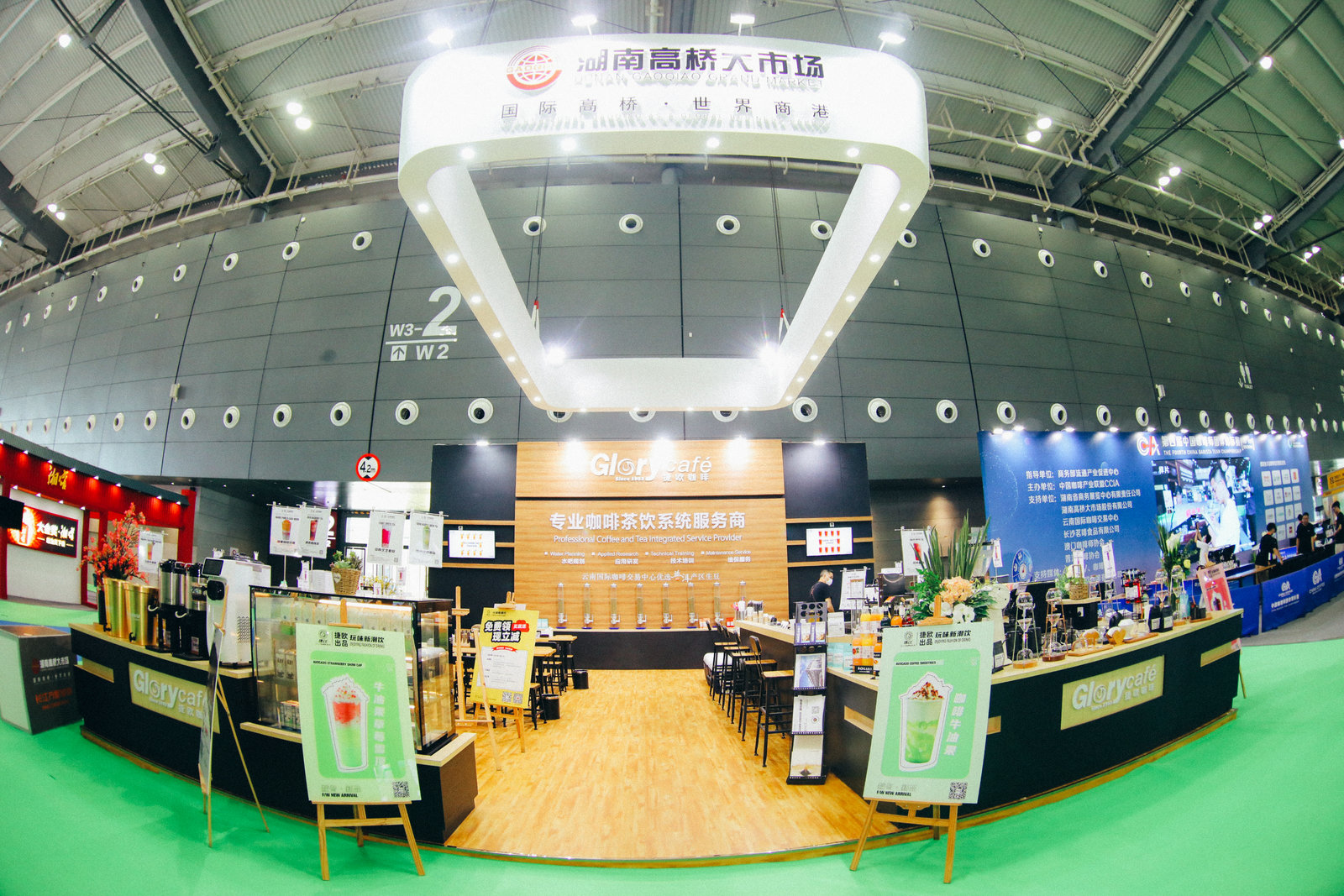 2021ʳ�ͻᡪ����ŷ����