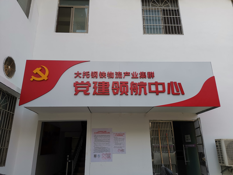 ���и���������ҵ��Ⱥ��Ⱥ����������Ŀ����