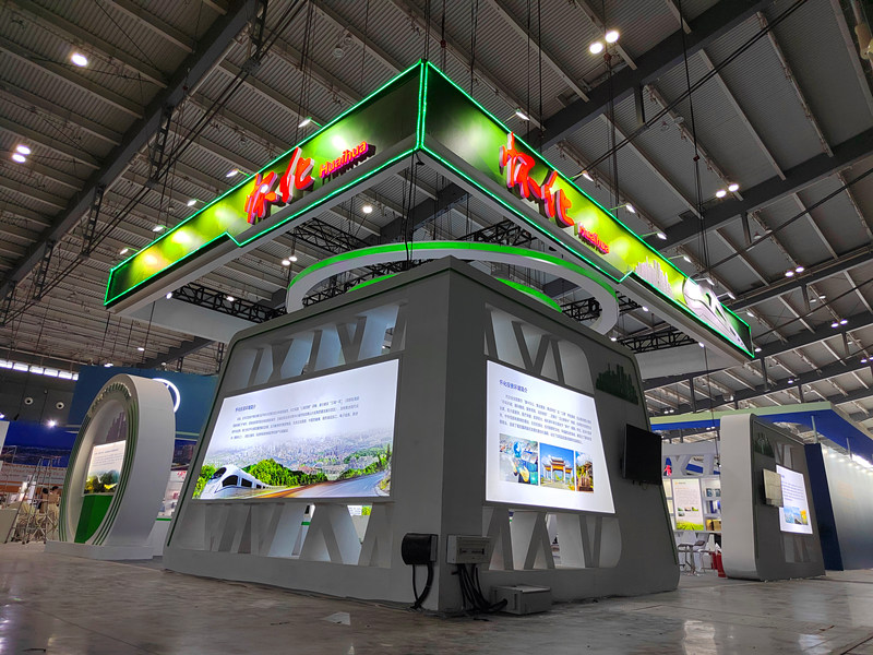 2021���зǾ�ó�����ᡪ������չ��