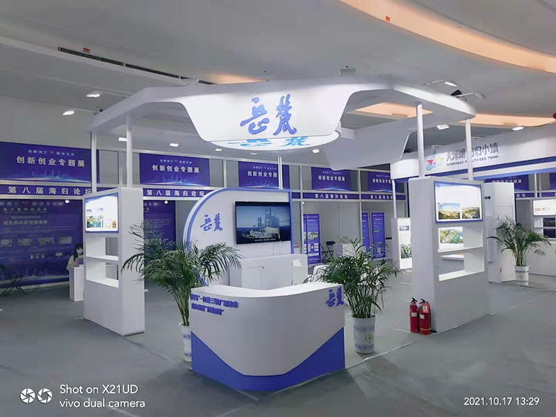 �ڰ˽캣����̳