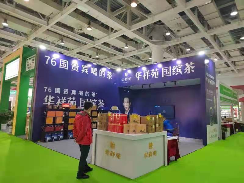 �販��--����Է