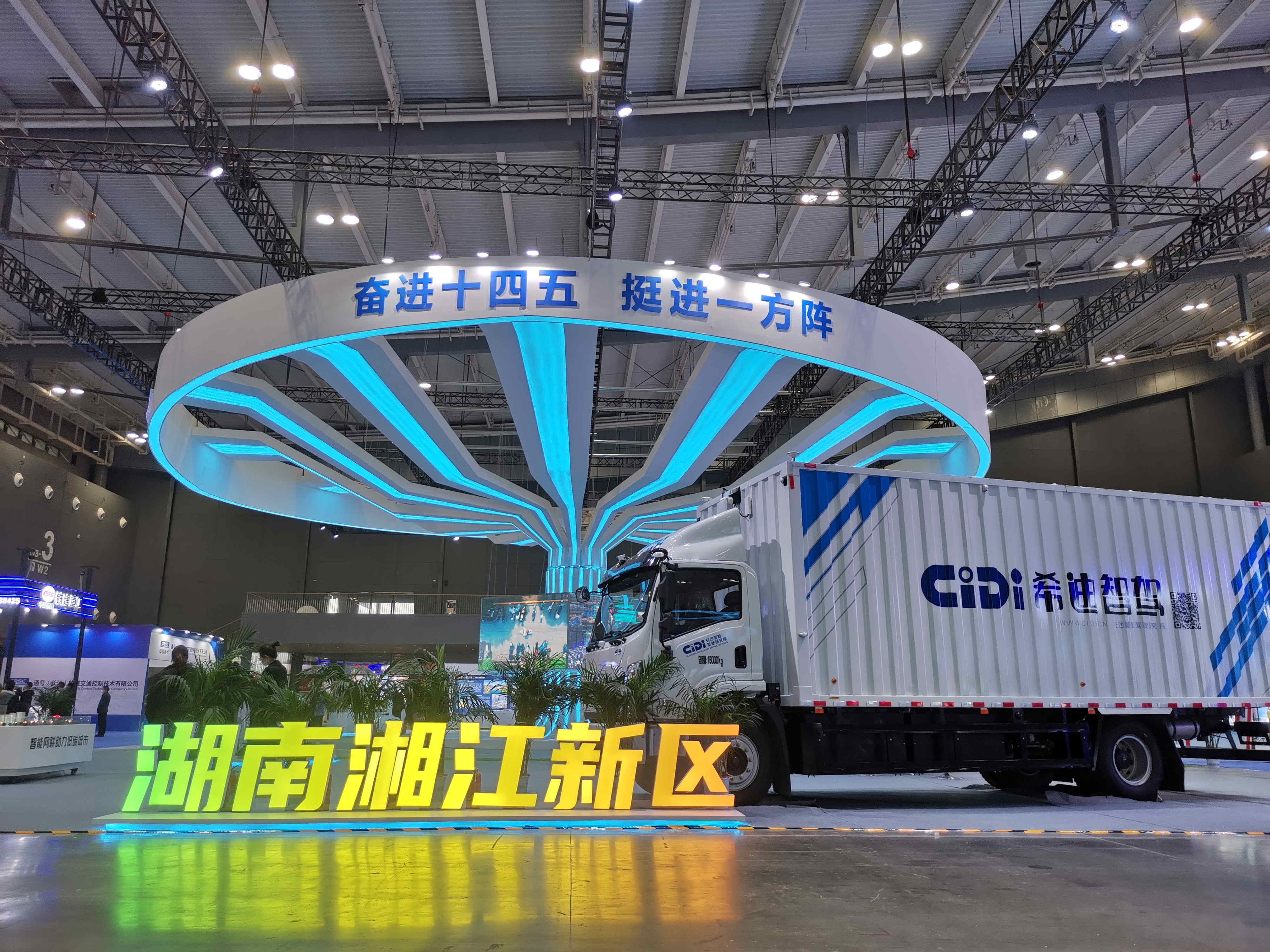 �ǻ۽�ͨ--�����潭����