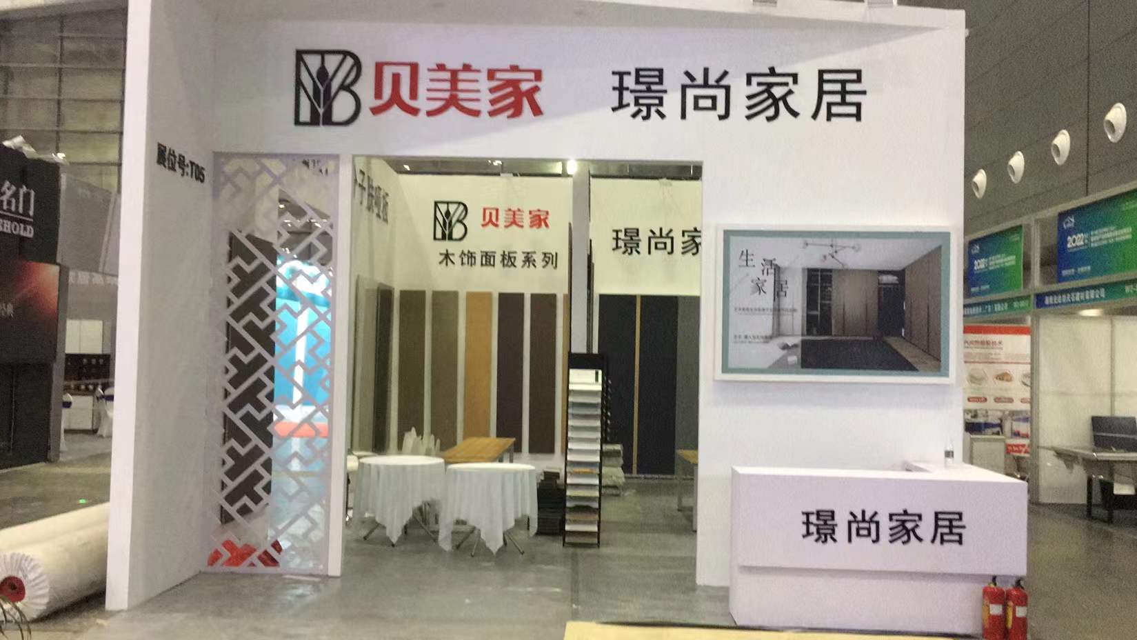 2022�꽨��չ����������