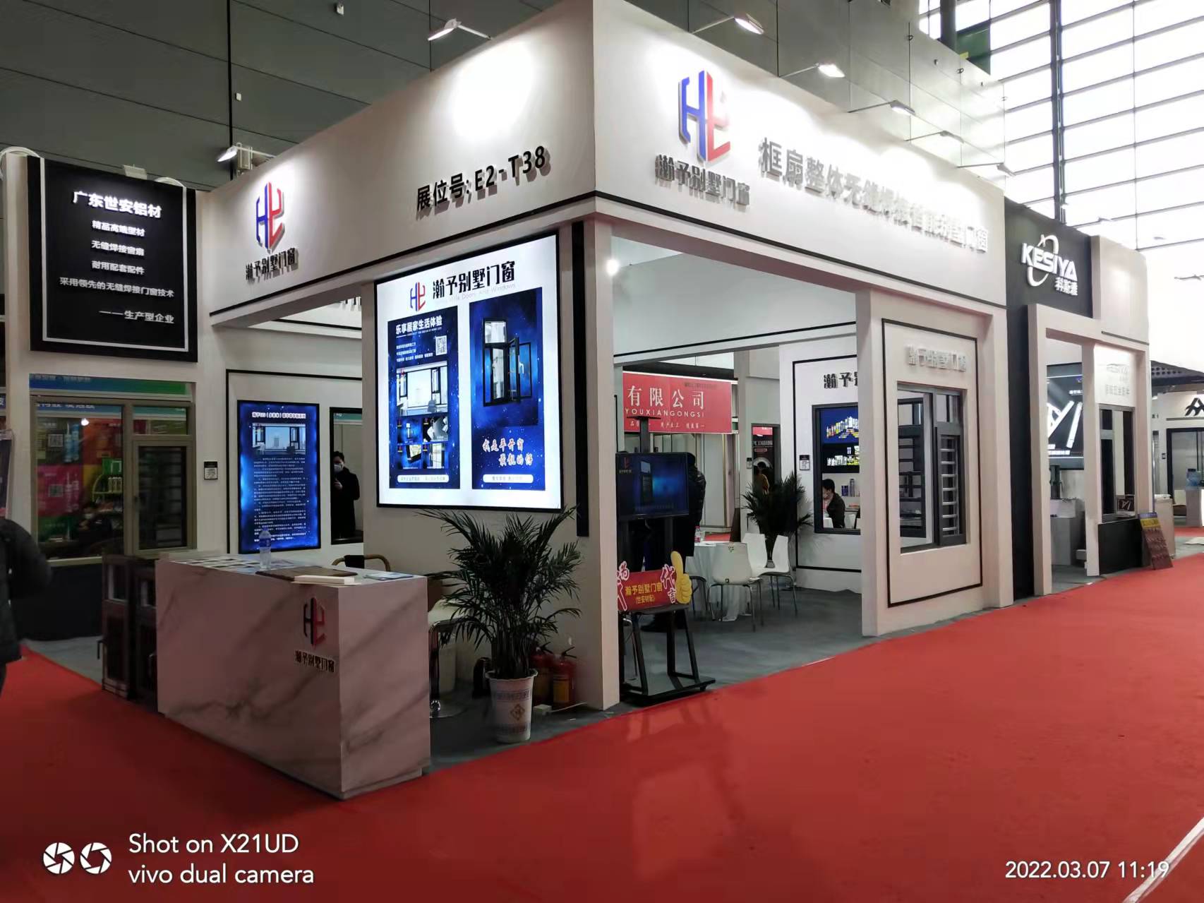 2022�꽨��չ����������