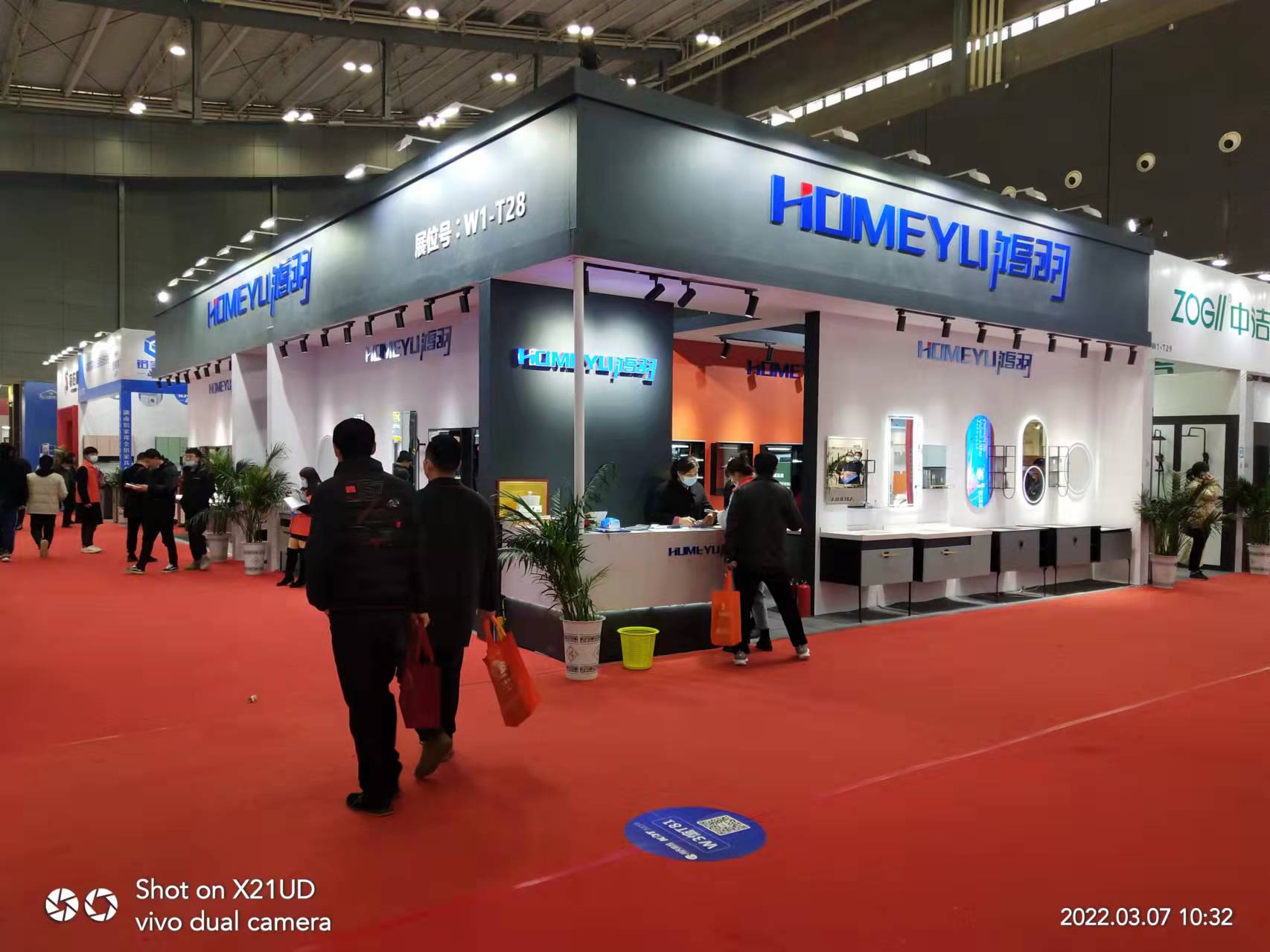 2022�꽨��չ����������ԡ