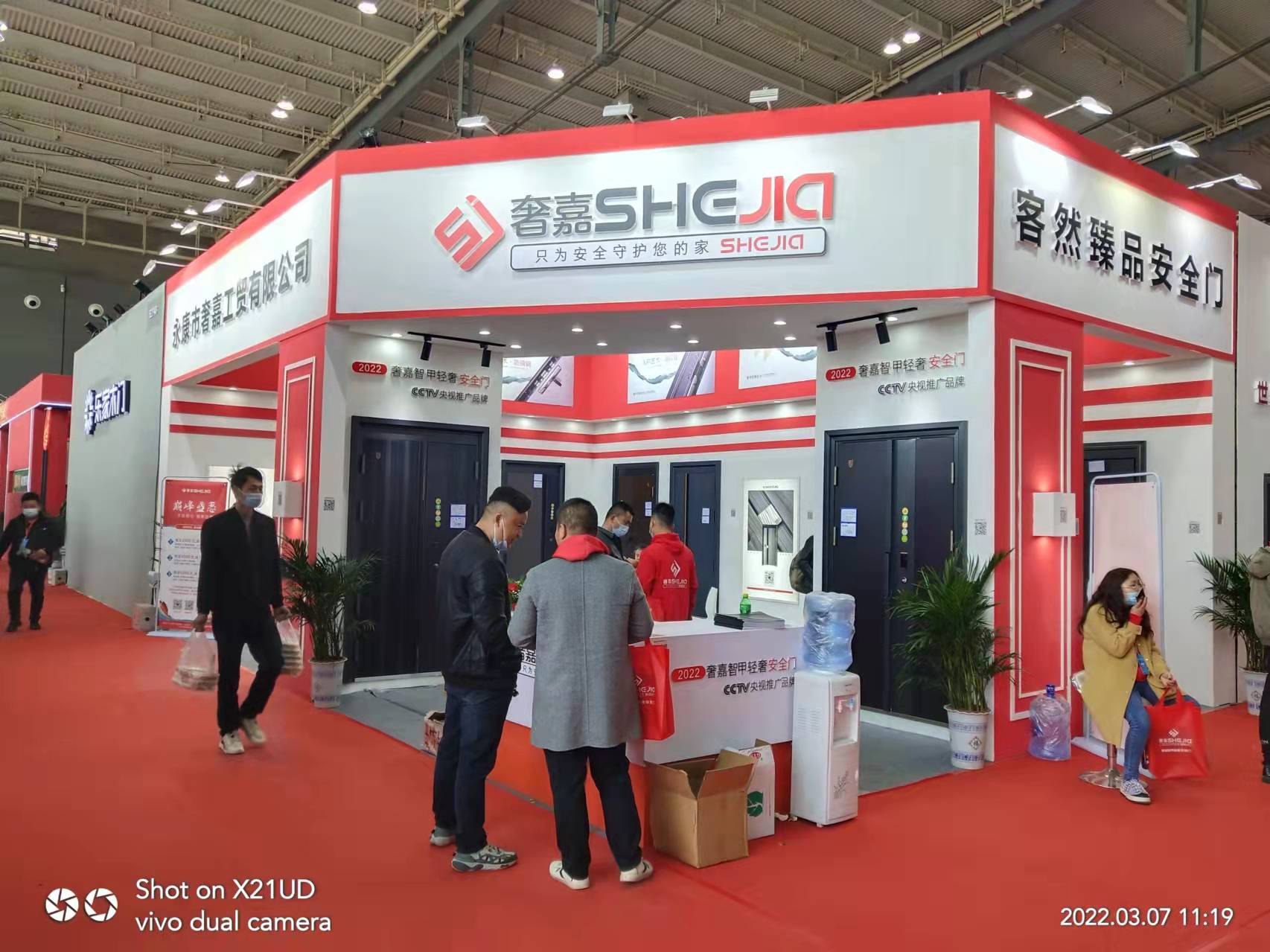 2022�꽨��չ�����ݼ�