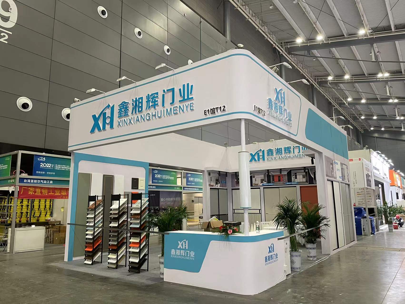 2022�꽨��չ���������