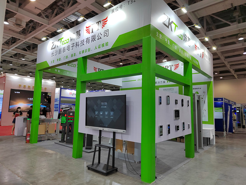  2022�갲��չ������̩����