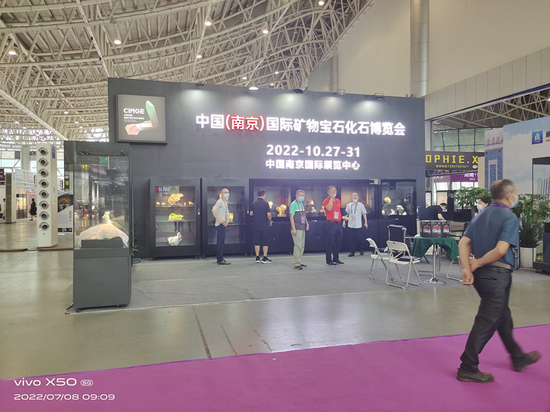 2022�곻�ݿ󲩻ᡪ���Ͼ�