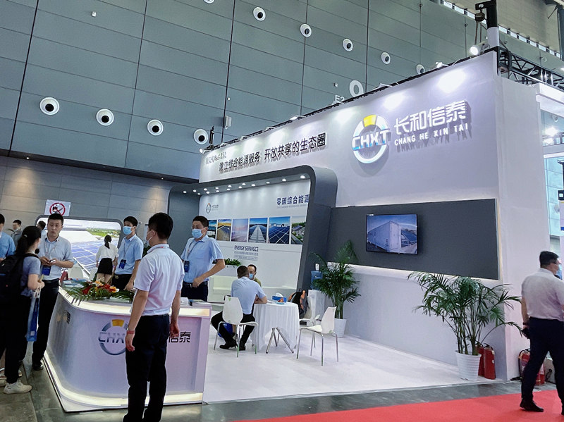 2022����ٹ�·չ����������̩