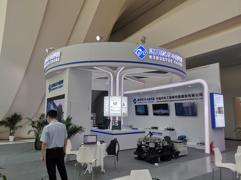 2022�������С����й�����