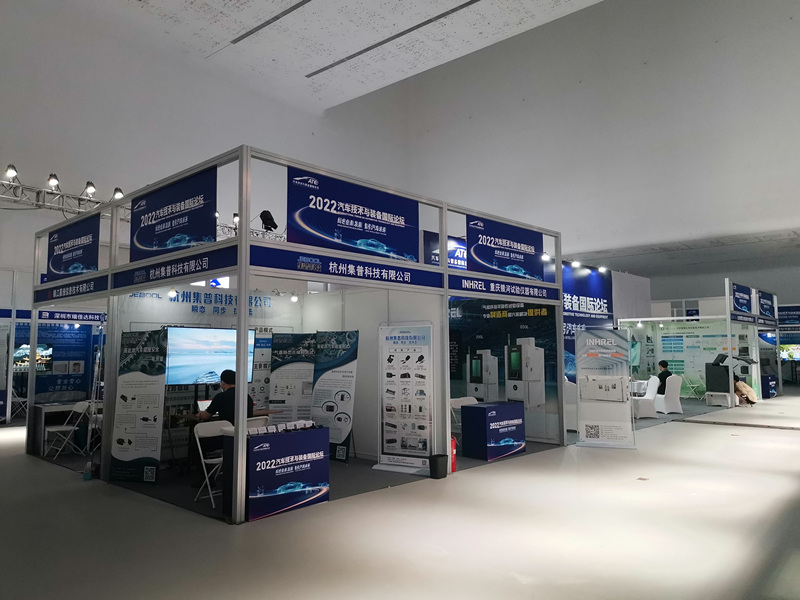 2022�������С�����׼չλ