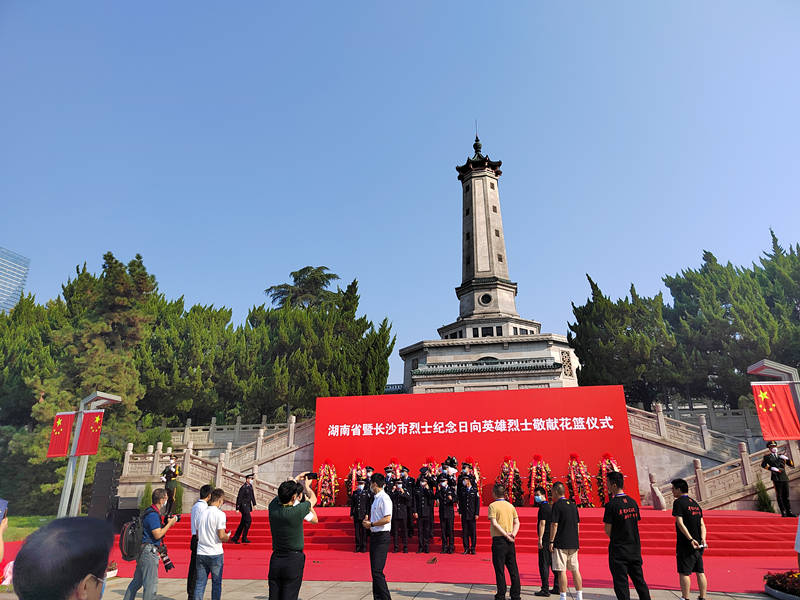 2022����ʿ��԰-���׻�����ʽ