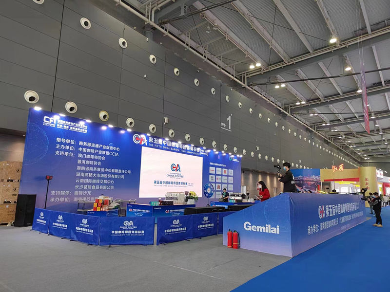 2022��ʳ�ͻᡪ����ŷ����