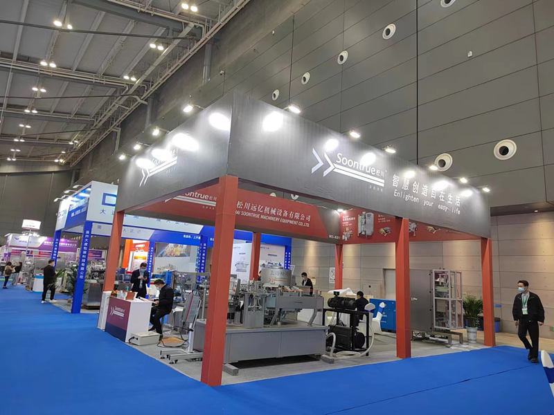 2022��ʳ�ͻᡪ���ɴ�Զ��