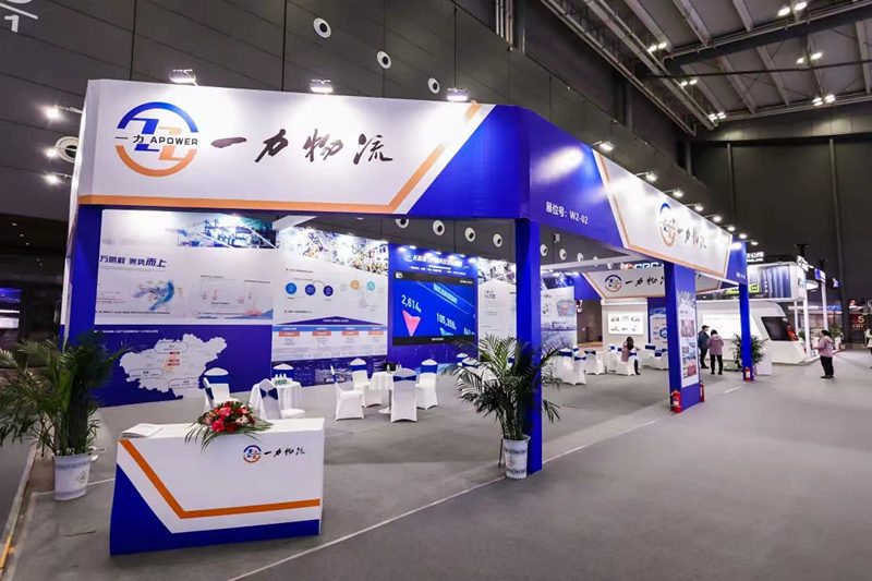 2022������չ����һ������