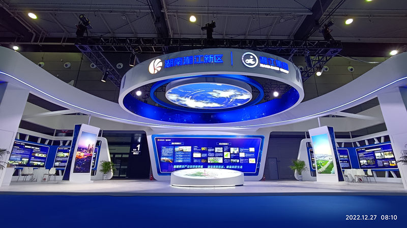 2022����������չ�����潭����