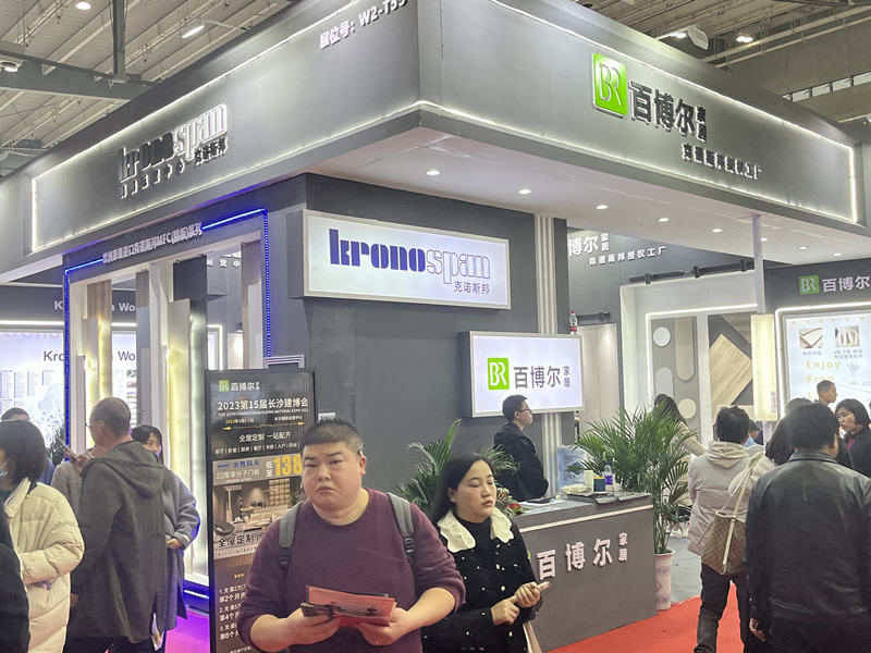 2023�꽨��չ�����ٲ���