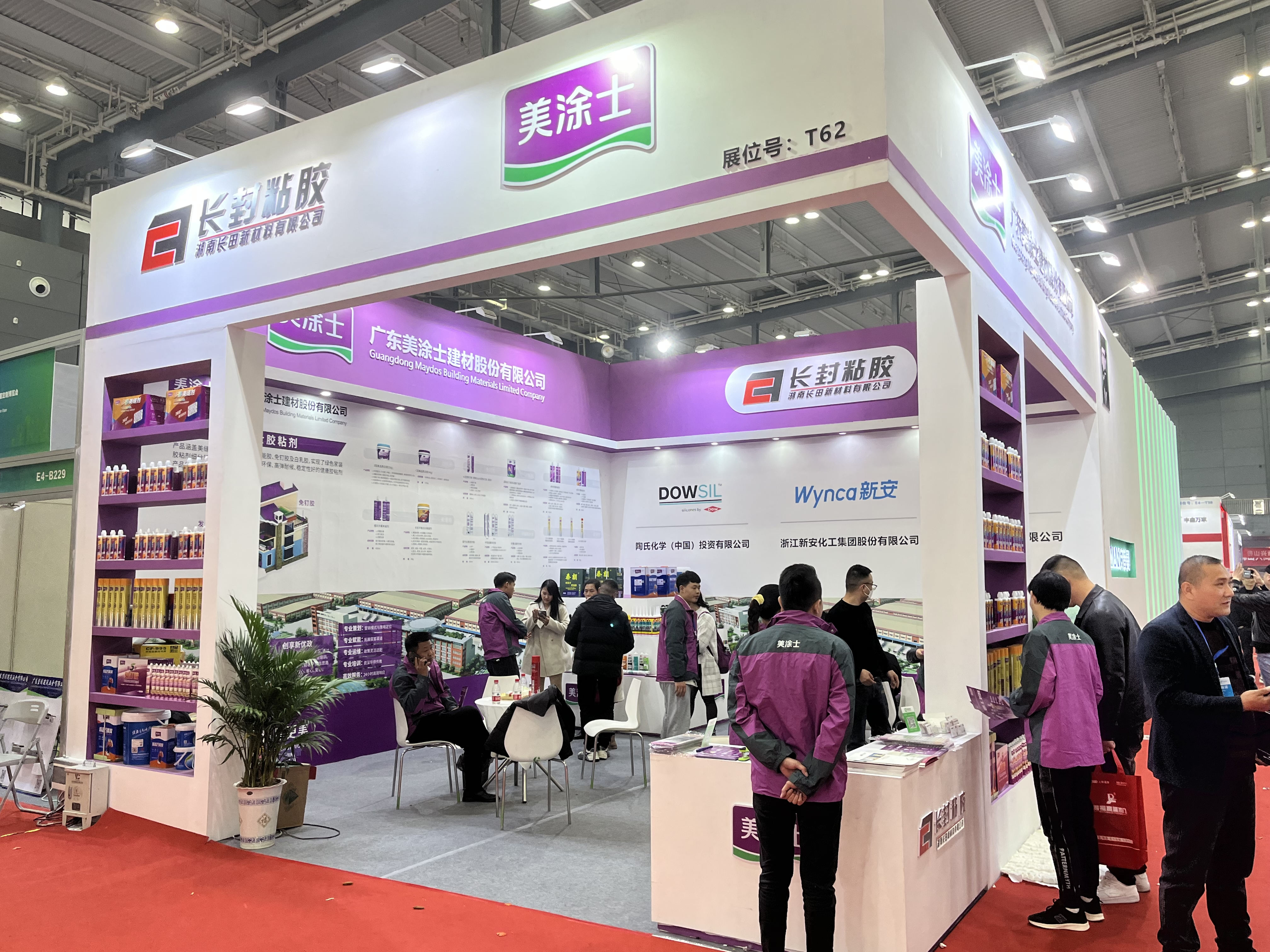 2023�꽨��չ������Ϳʿ