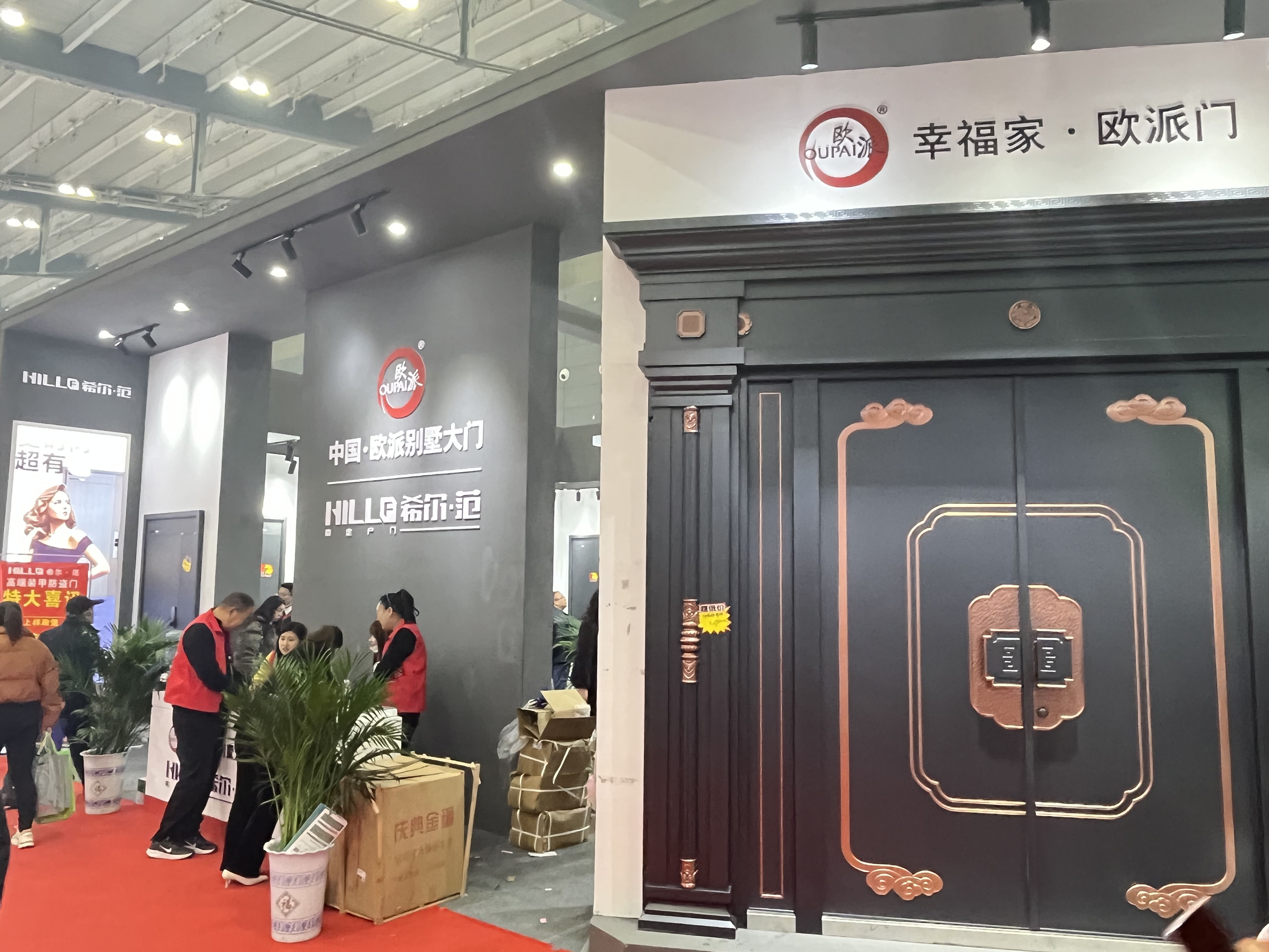 2023�꽨��չ����ŷ����