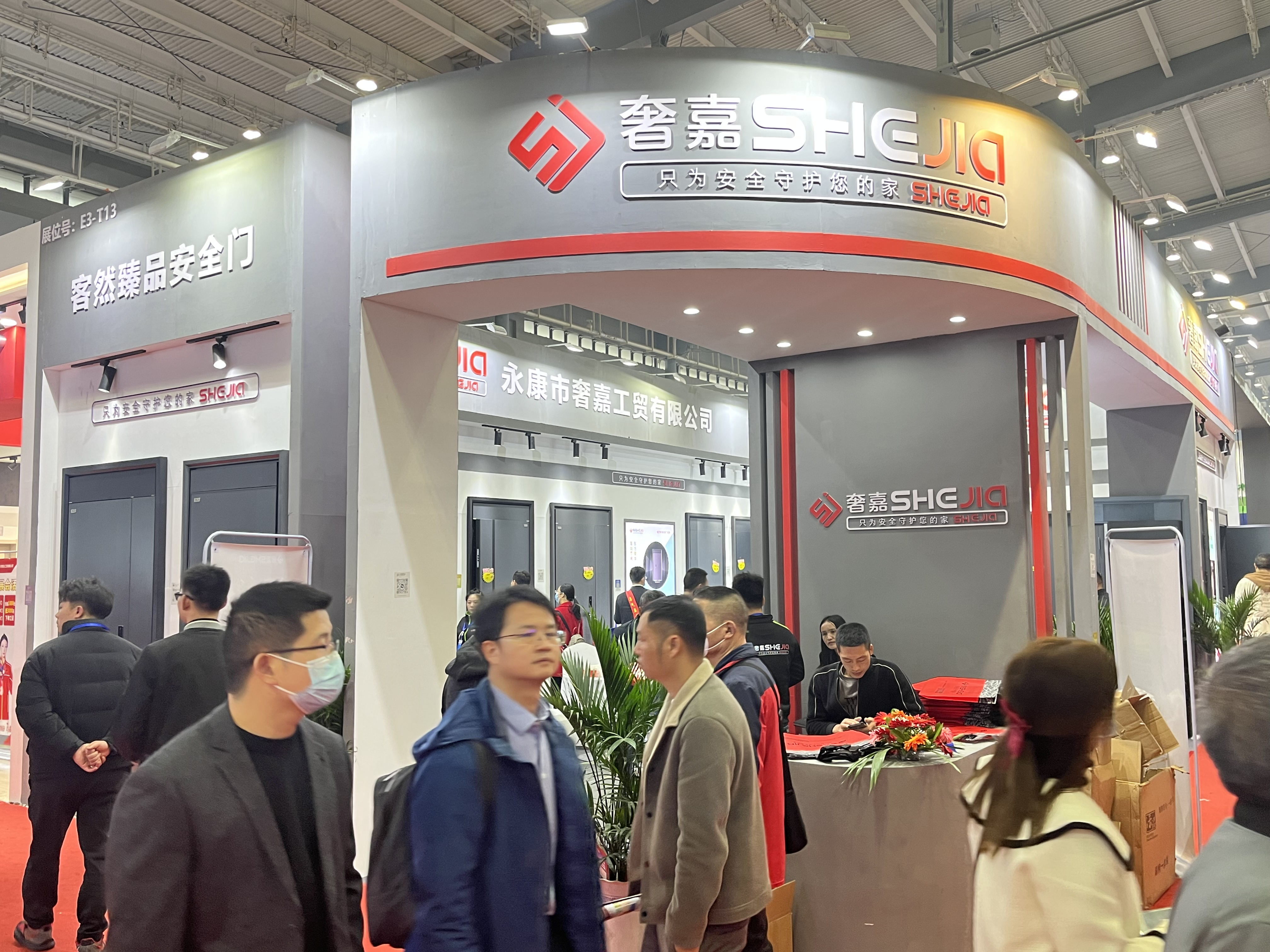 2023�꽨��չ�����ݼ�