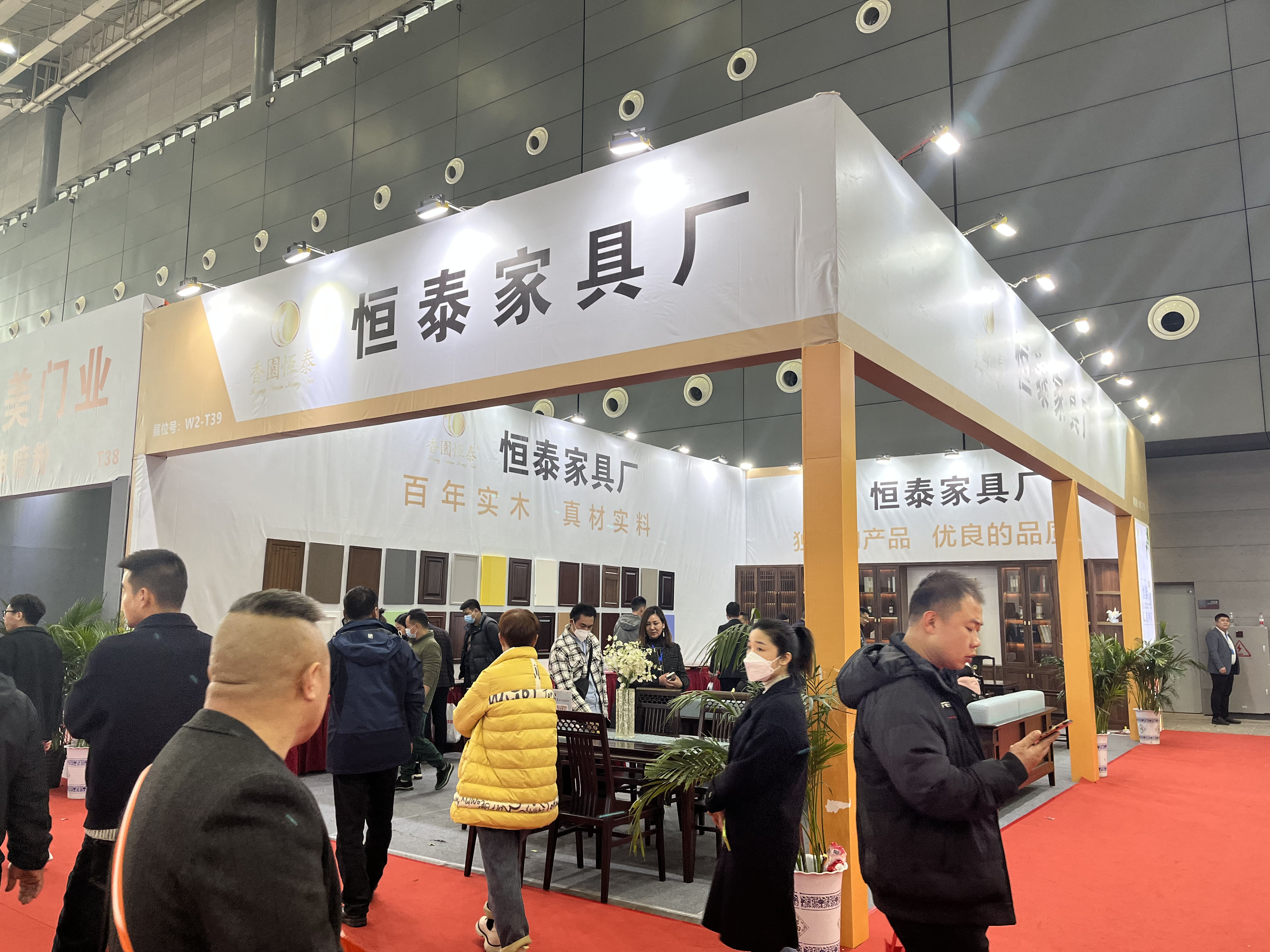 2023�꽨��չ������̩�Ҿ�