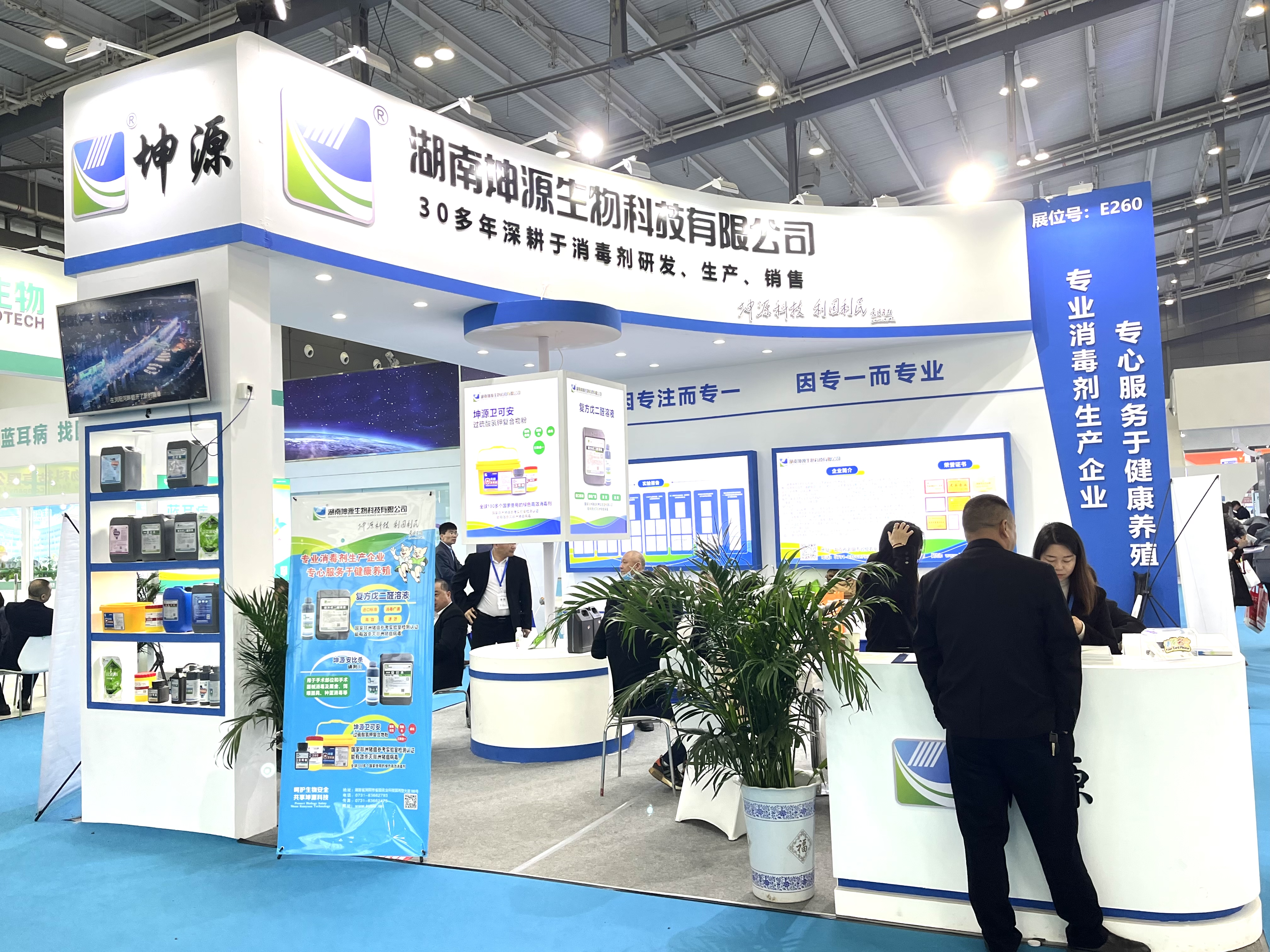 2023����������չ������Դ