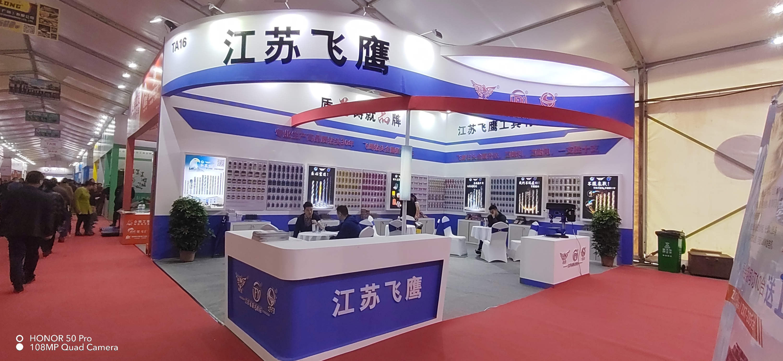 2023���۶����չ�������շ�ӥ