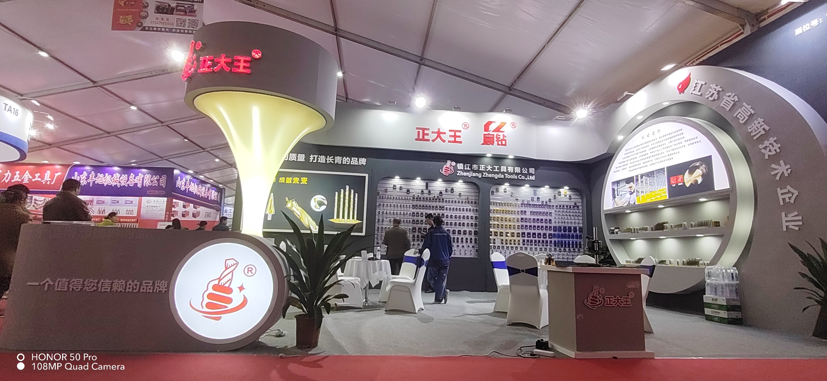 2023���۶����չ����������