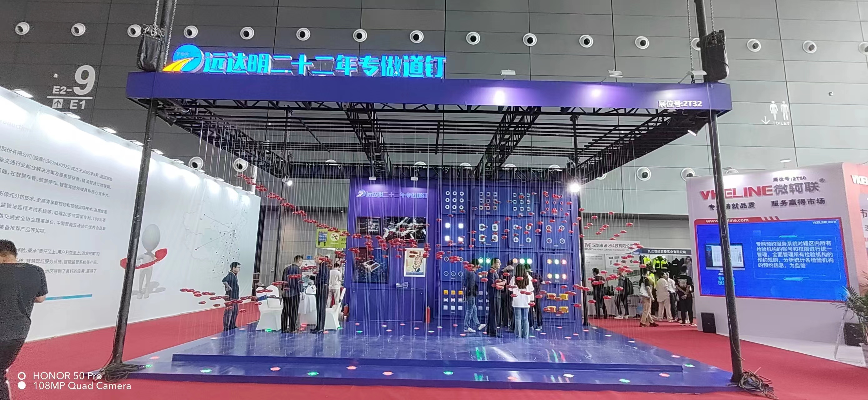 2023���·��ͨչ����Զ����