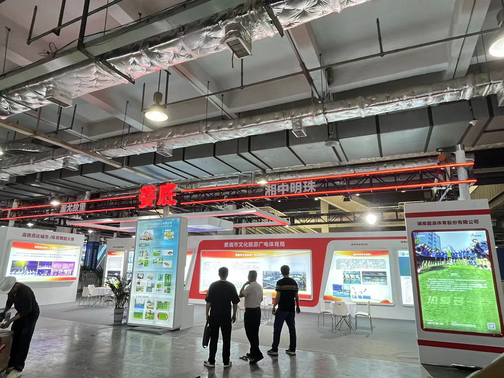 2023���岩�ᡪ��¦��