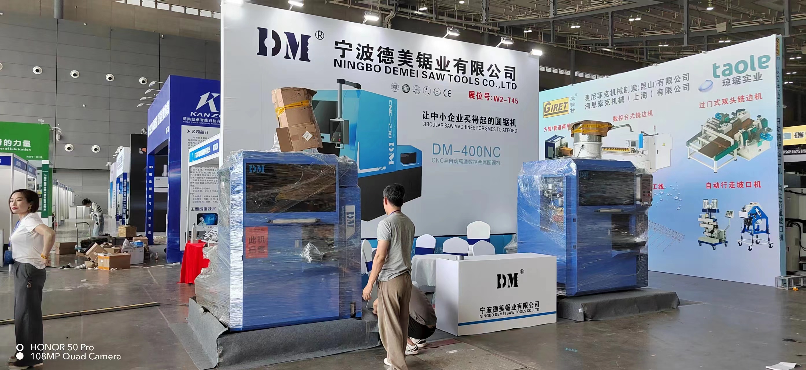 2023���ǲ��ᡪ����������