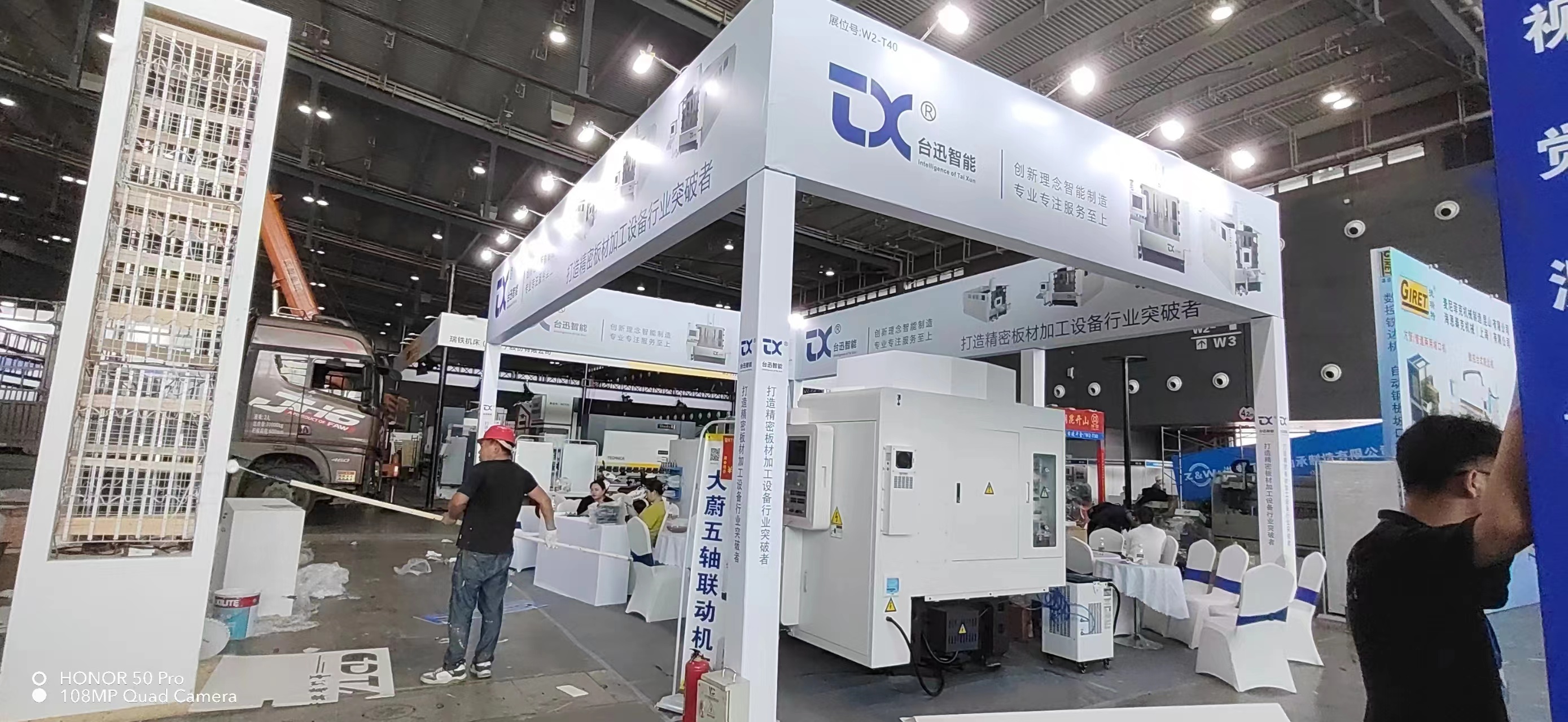 2023���ǲ��ᡪ��̨Ѹ����