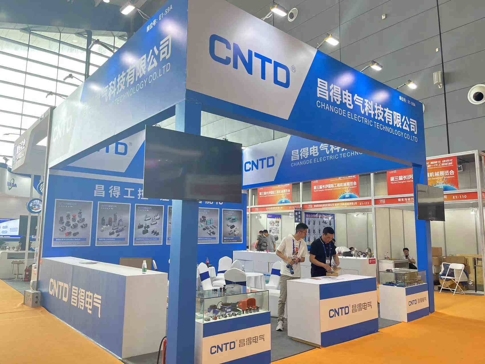 2023�깤�̻�еչ�������õ���