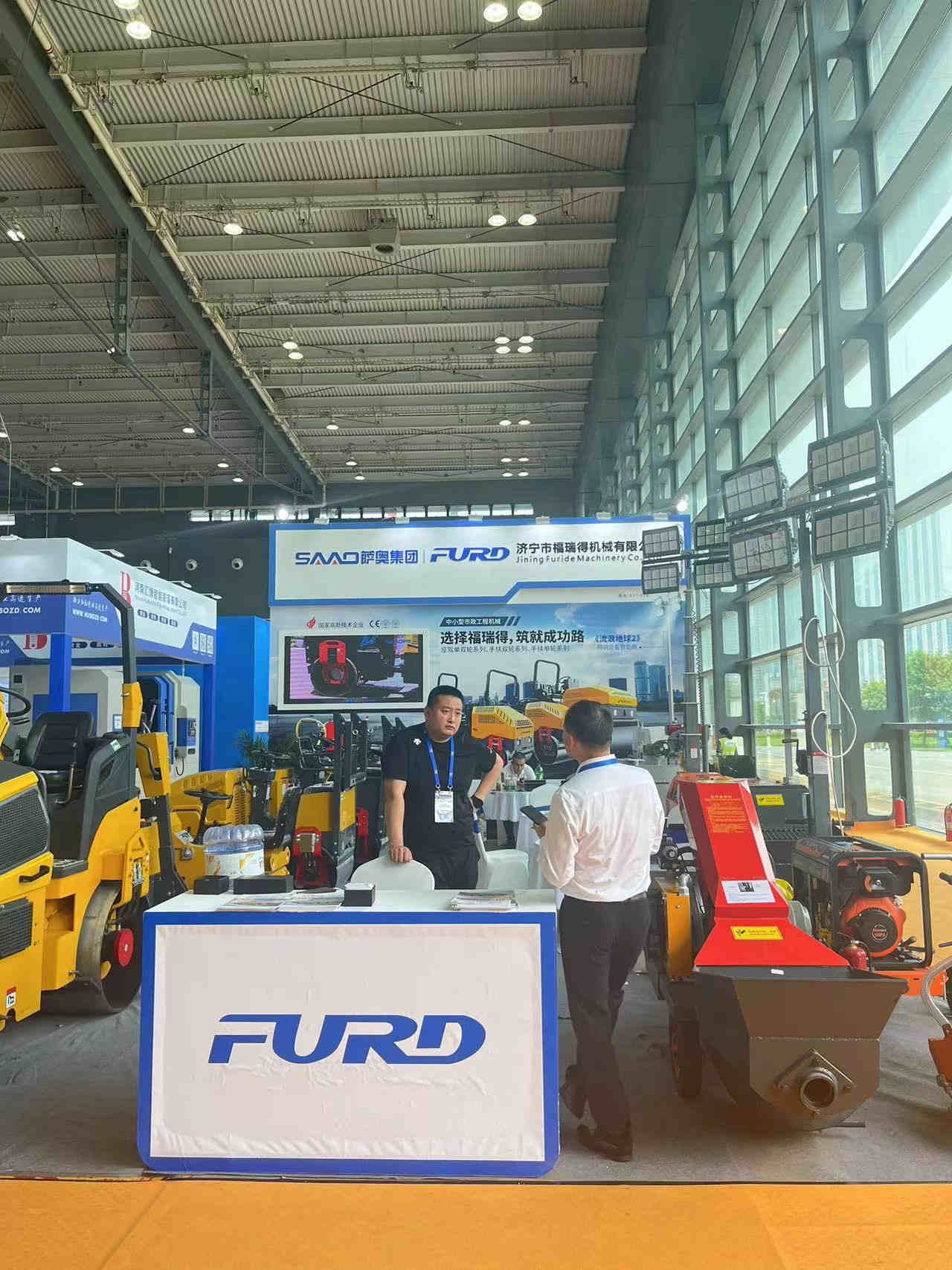 2023�깤�̻�еչ���������