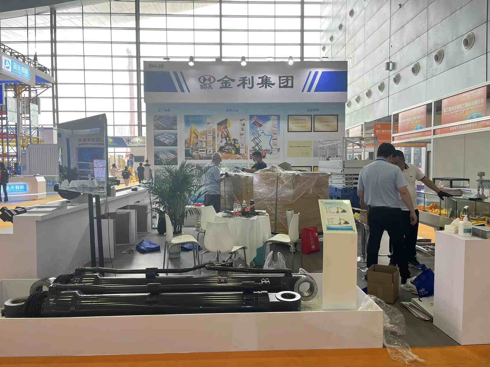 2023�깤�̻�еչ������������